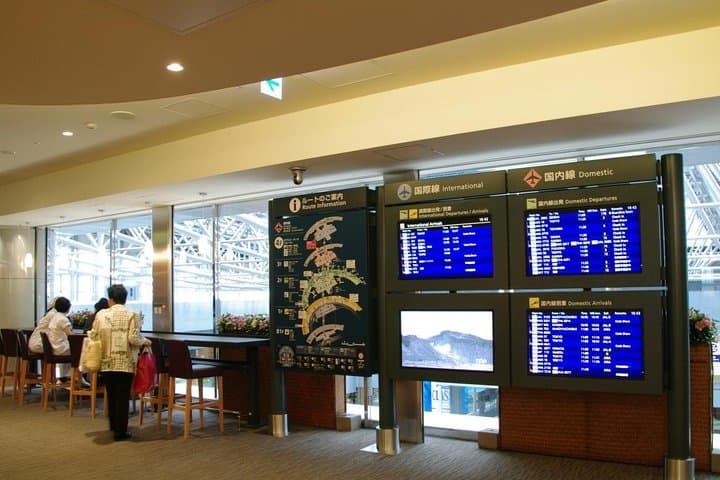 Shared Departure Transfer : Sapporo City to Shin Chitose Airport — photo 7