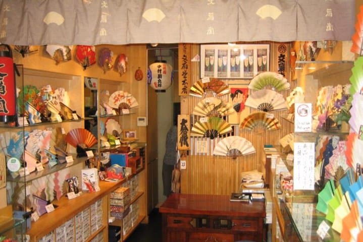 Private tour in Tokyo on your own custom itinerary — photo 4