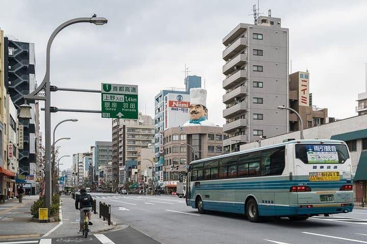 Japanese Sample Food Making and Asakusa History Tour — photo 10