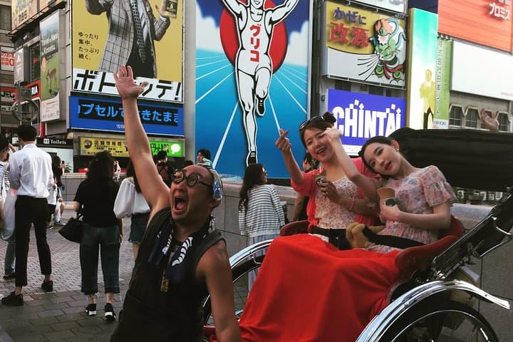 Osaka Rickshaw Tour in New World