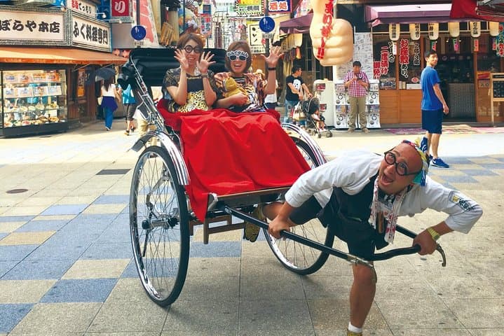 Osaka Rickshaw Tour in New World — photo 2