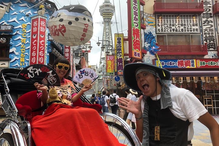 Osaka Rickshaw Tour in New World — photo 3