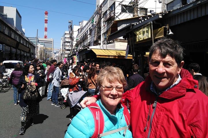 Tokyo 4hr Private Tour with Government-Licensed Guide — photo 13