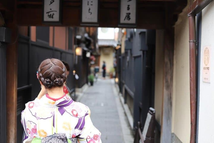 4 hours private tour of Kyoto — photo 14