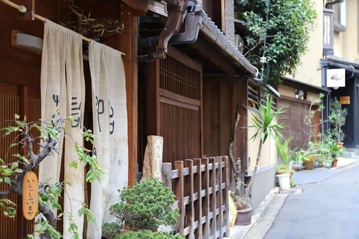 4 hours private tour of Kyoto — photo 15