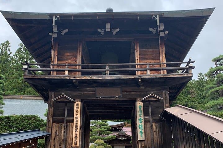 Higashiyama Walking Tour in Takayama (70 Minutes) — photo 4