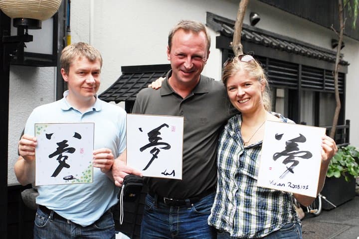 Japanese Calligraphy Experience — photo 14