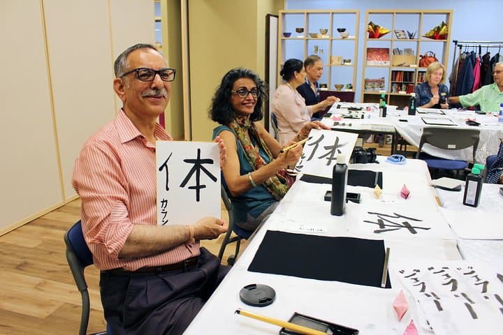 Japanese Calligraphy Experience — photo 11
