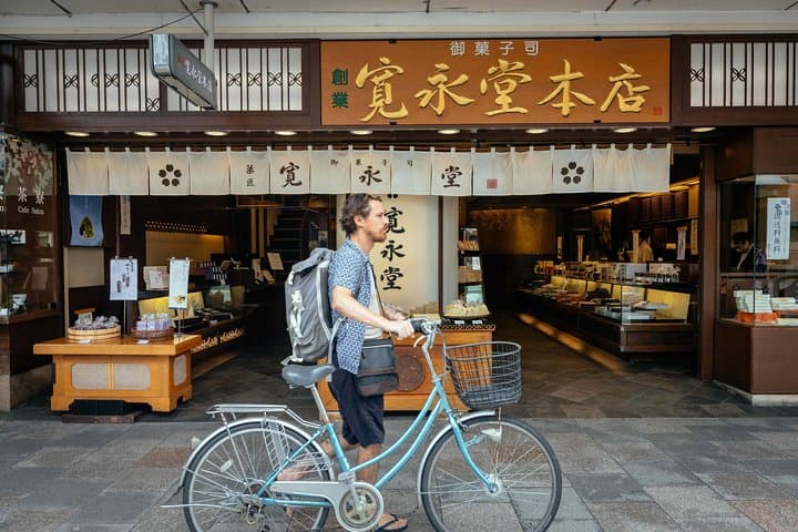 The Beauty of Kyoto by Bike: Private Tour — photo 4