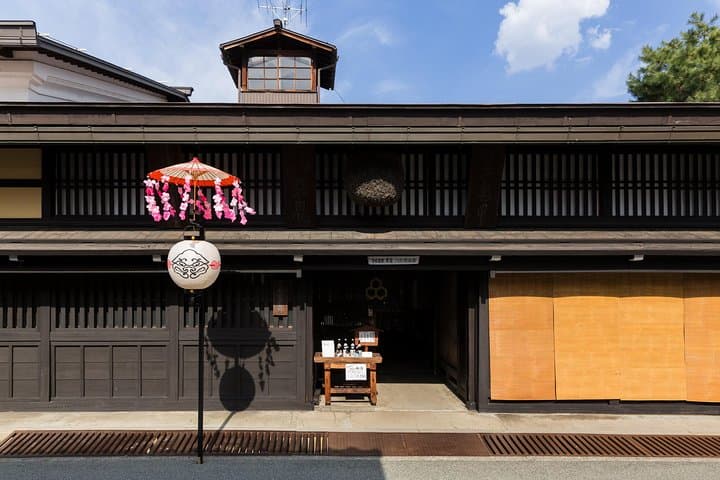 Takayama: Edo-Period Old Town Walking Tour（45 Minutes） — photo 8