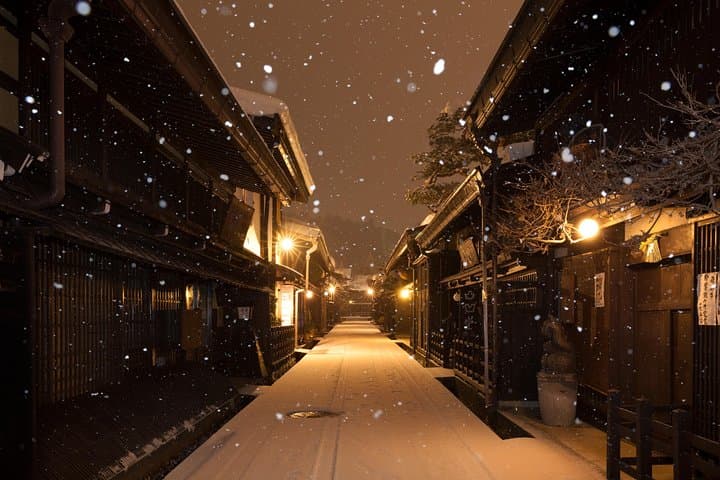Takayama Walking Tour & Hida Folk Village