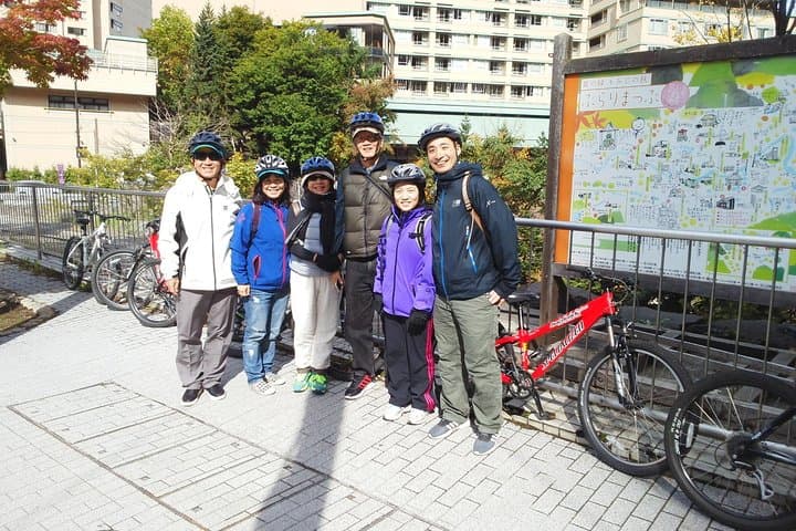 Mountain Bike Tour from Sapporo Including Hoheikyo Onsen and Lunch — photo 13