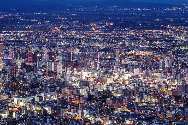 Private Tour - A Bar-Hopping Tour to Make the Most of the Sapporo Nightlife — photo 7