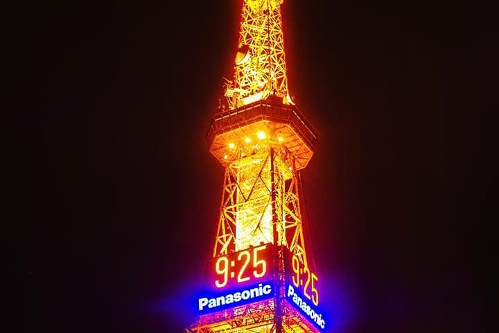 Private Tour - A Bar-Hopping Tour to Make the Most of the Sapporo Nightlife — photo 8
