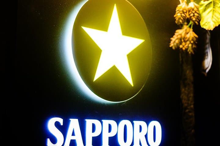Private Tour - A Bar-Hopping Tour to Make the Most of the Sapporo Nightlife — photo 9