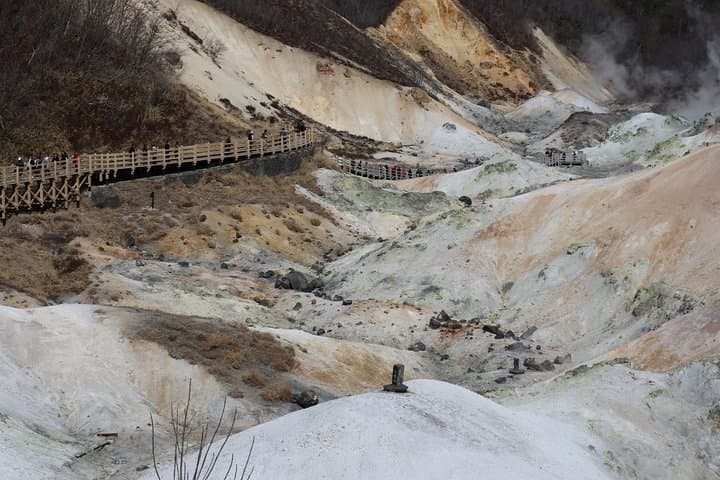 [Departure from Sapporo] Noboribetsu Jigokudani, Lake Toya, Cape Chikyu by private car — photo 2