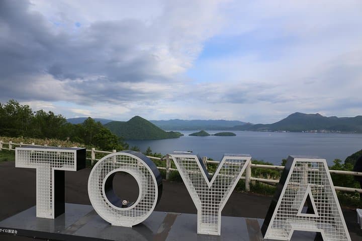 [Departure from Sapporo] Noboribetsu Jigokudani, Lake Toya, Cape Chikyu by private car — photo 6