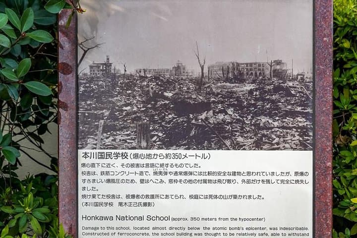 Private Tour - Recall the Memory of War in Hiroshima and Feel "Live" — photo 9