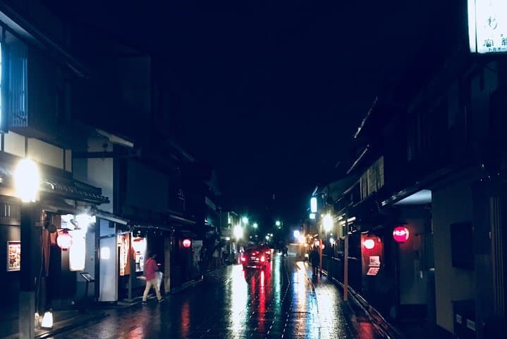 4 hours private tour of Kyoto — photo 4