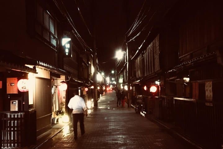 4 hours private tour of Kyoto — photo 2