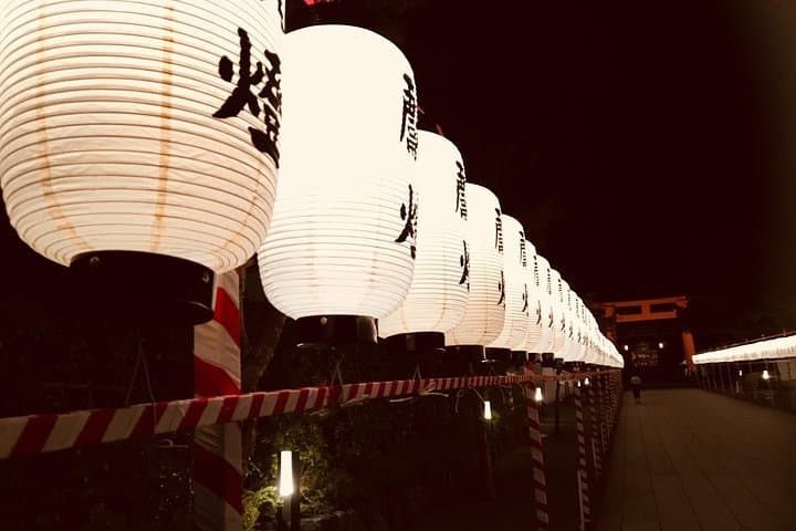 4 hours private tour of Kyoto — photo 8