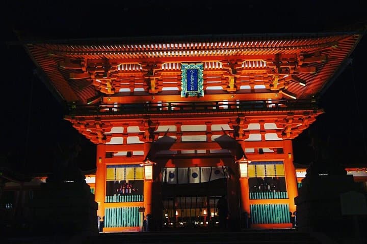 4 hours private tour of Kyoto — photo 7