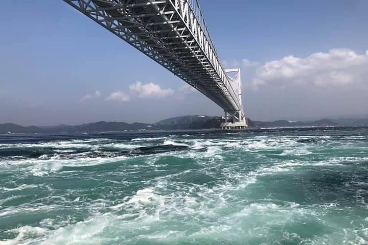AWAJI ISLAND Custom Tour with Private Car & Driver (Max 9 Pax) — photo 15