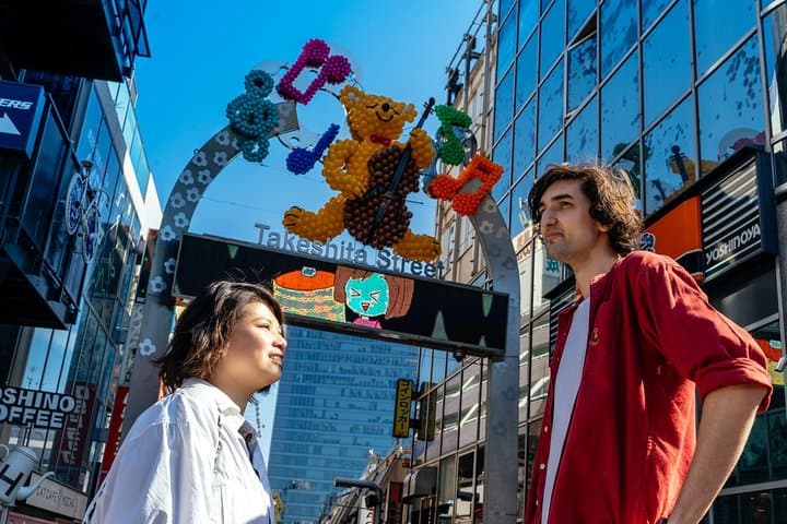 Highlights & Hidden Gems of the Shibuya District Private Tour — photo 5