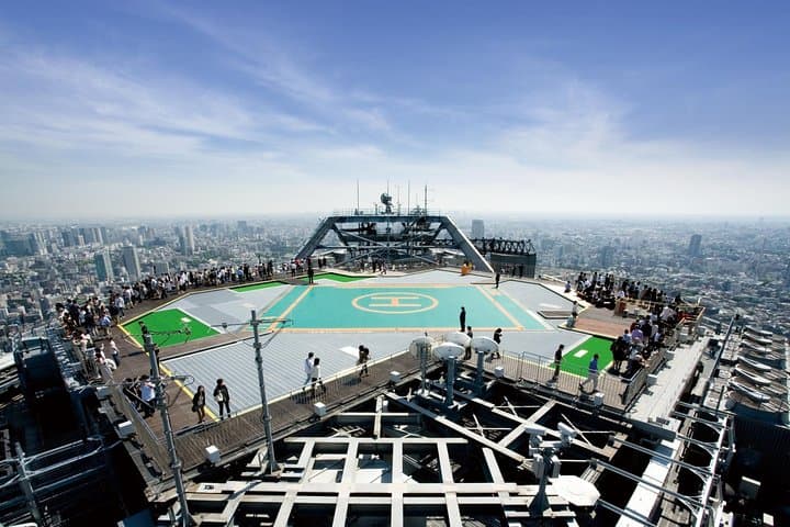 Roppongi Hills Observation Deck Admission Ticket — photo 3