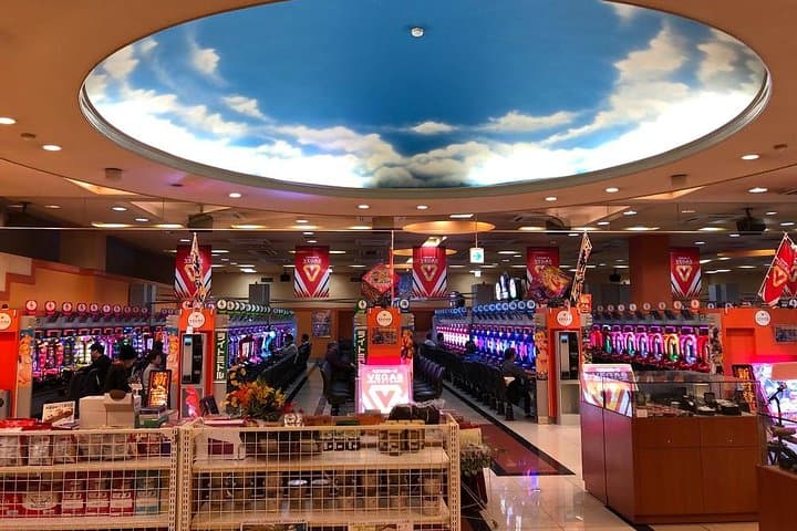 A tour to enjoy Japanese official gambling (horse racing, bicycle racing, pachinko) — photo 9