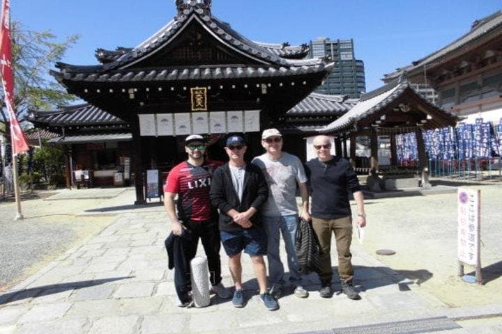 Osaka 4hr Private Tour with Government-Licensed Guide — photo 11