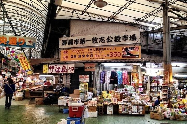 Naha 6hr Private Walking Tour with Government Licensed Guide — photo 17