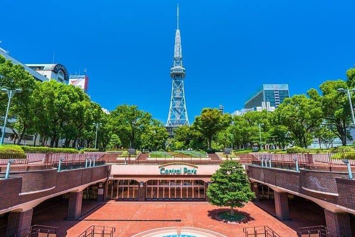 Nagoya Full-day Private Custom Tour with National Licensed Guide — photo 14
