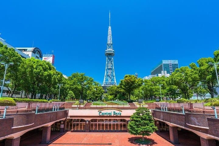 Nagoya Half-day Private Custom Tour with National Licensed Guide — photo 2