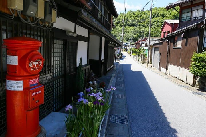 Japan's Rural Life & Nature: Private Half Day Cycling Near Kyoto — photo 2