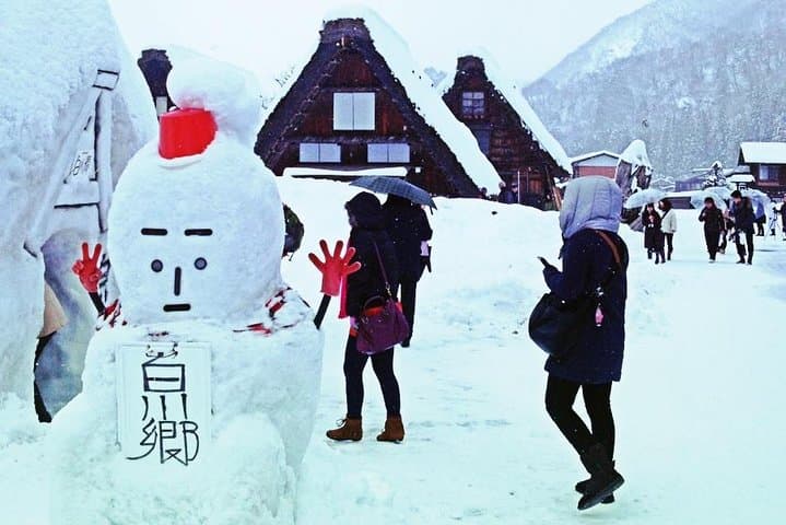 [One-day bus tour departing from Kanazawa Station] Shirakawa-go/Takayama tour platinum route bus tour — photo 13