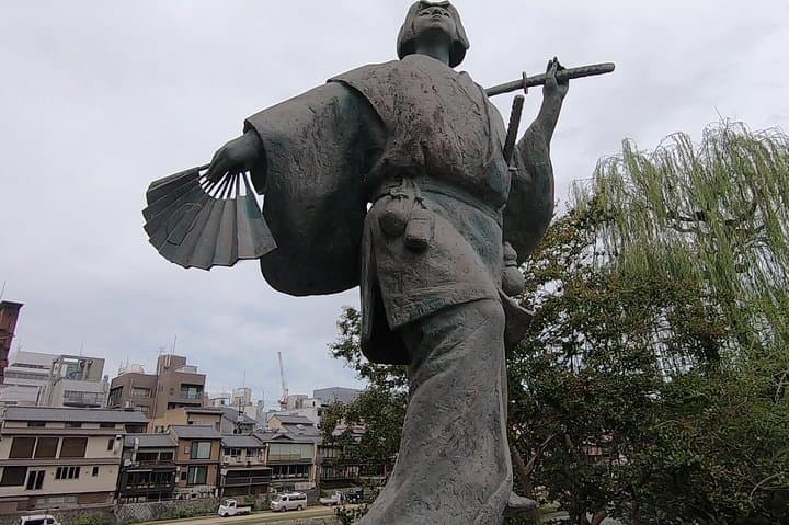 Secret Eastern Kyoto Biking Adventure — photo 19