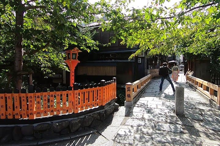 Secret Eastern Kyoto Biking Adventure — photo 16