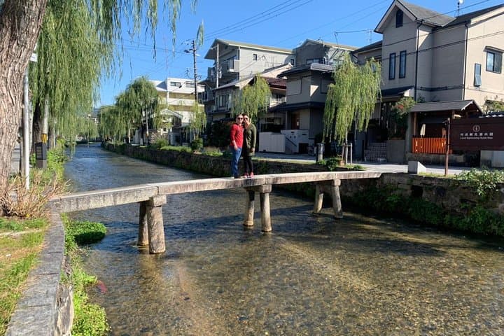 Secret Eastern Kyoto Biking Adventure — photo 14