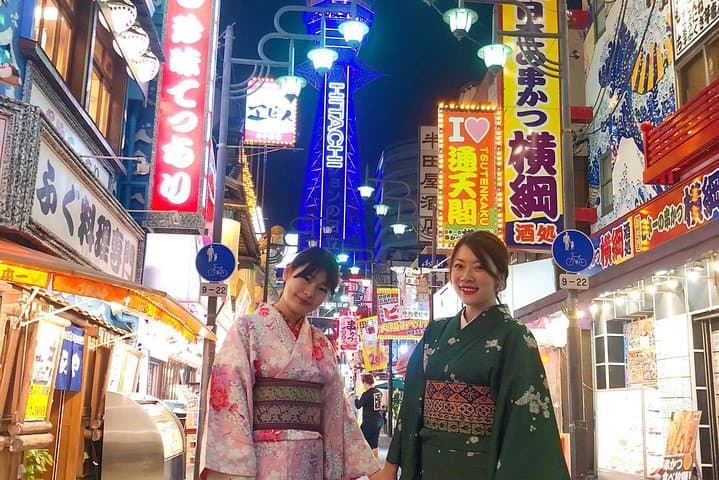 Real Kimono experience and Tsumami Kanzashi Workshop — photo 8