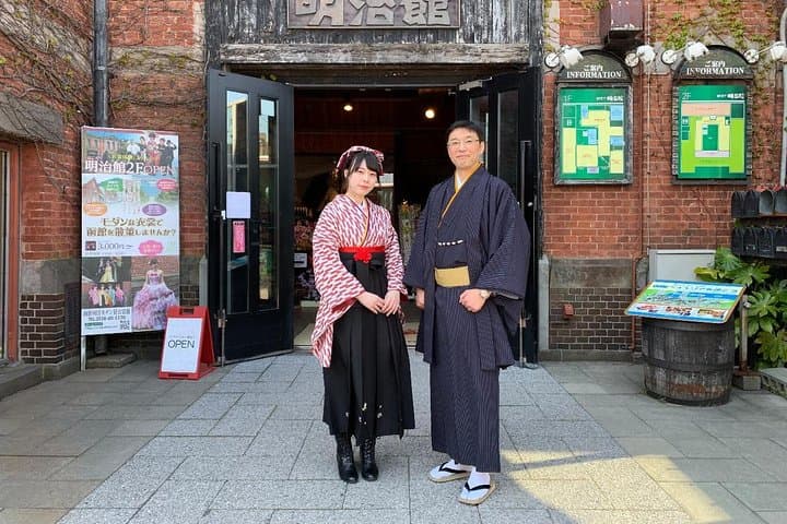 Time Slip Experience in Hakodate With Kimono “Hakama” — photo 5