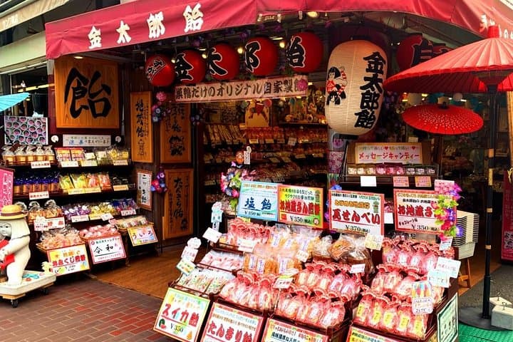 Super Sugamo Local Foodie Adventure — photo 8