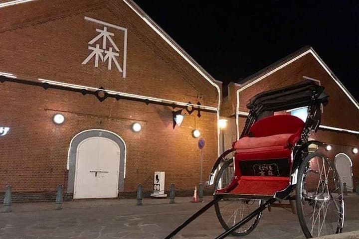 Enjoy Hakodate Night View by Rickshaw Tours — photo 2