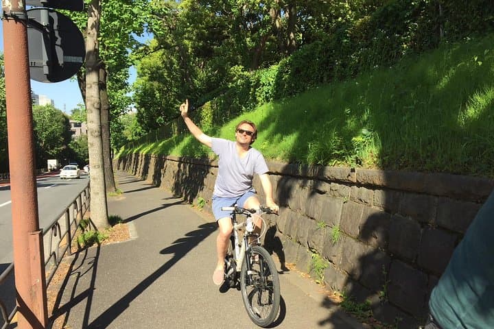 Small Group Cycling Tour in Tokyo — photo 3