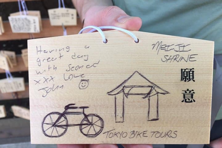 Small Group Cycling Tour in Tokyo — photo 4