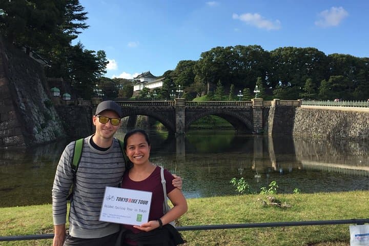Small Group Cycling Tour in Tokyo — photo 5