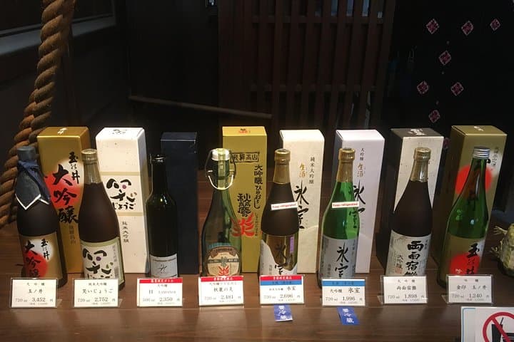 Sake Tasting: Educational Tour of Six Takayama Breweries — photo 3