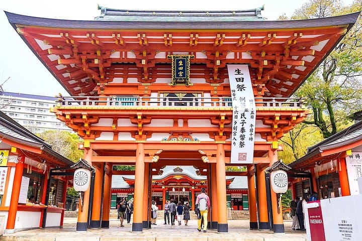 1-Day Kobe Highlights Tour including Sake Tasting — photo 15