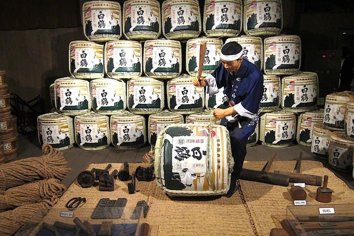 1-Day Kobe Highlights Tour including Sake Tasting — photo 20