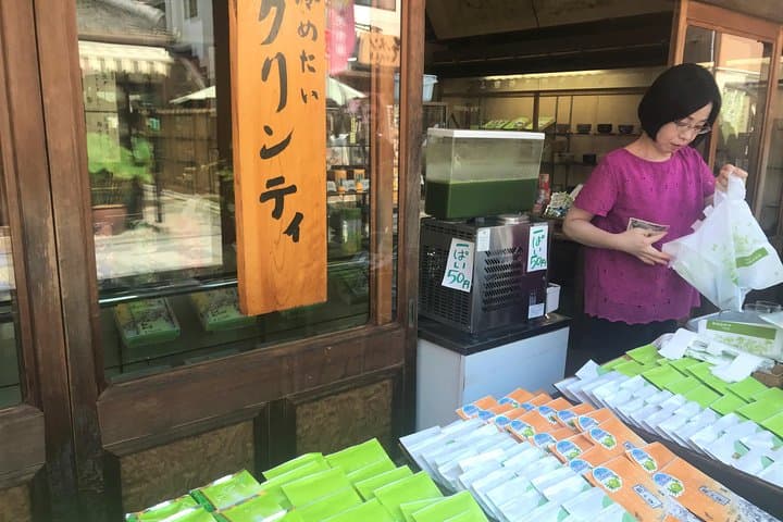Uji: Private immersion into Kyoto's tea and reglious culture — photo 6